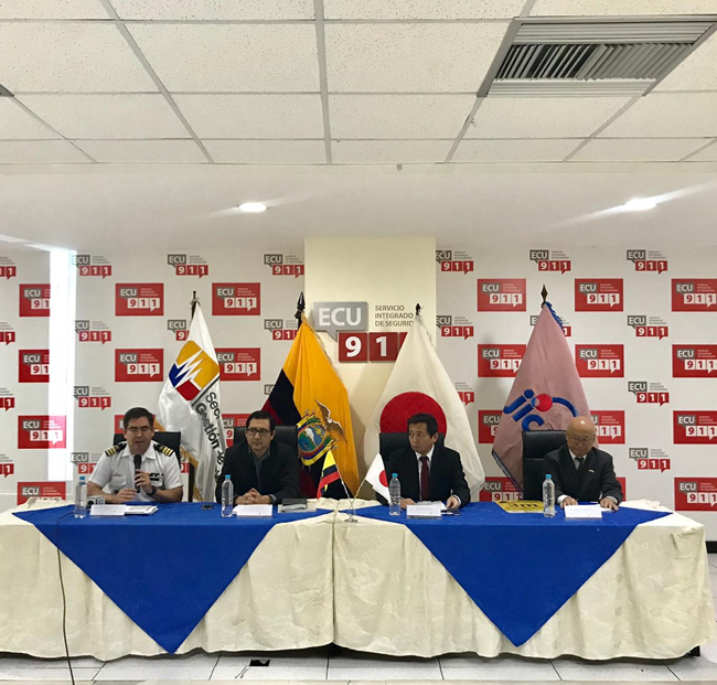 Inocar elaboró cartas de inundacion para el proyecto "Construcción de ciudades seguras y resilentes contra desastres por terremotos y tsunamis" Inocar elaboró cartas de inundacion para el proyecto "Construcción de ciudades seguras y resilentes contra desastres por terremotos y tsunamis"