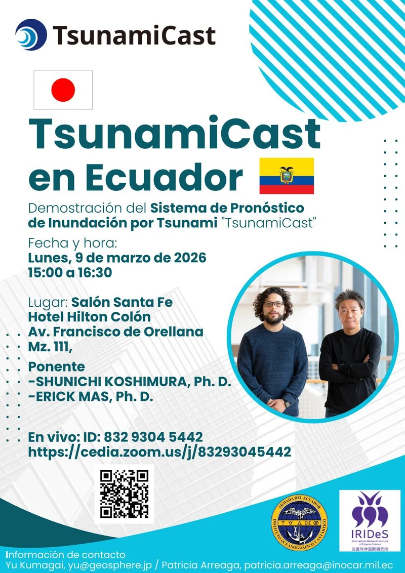 4226 Invitacion Tsunami Cast